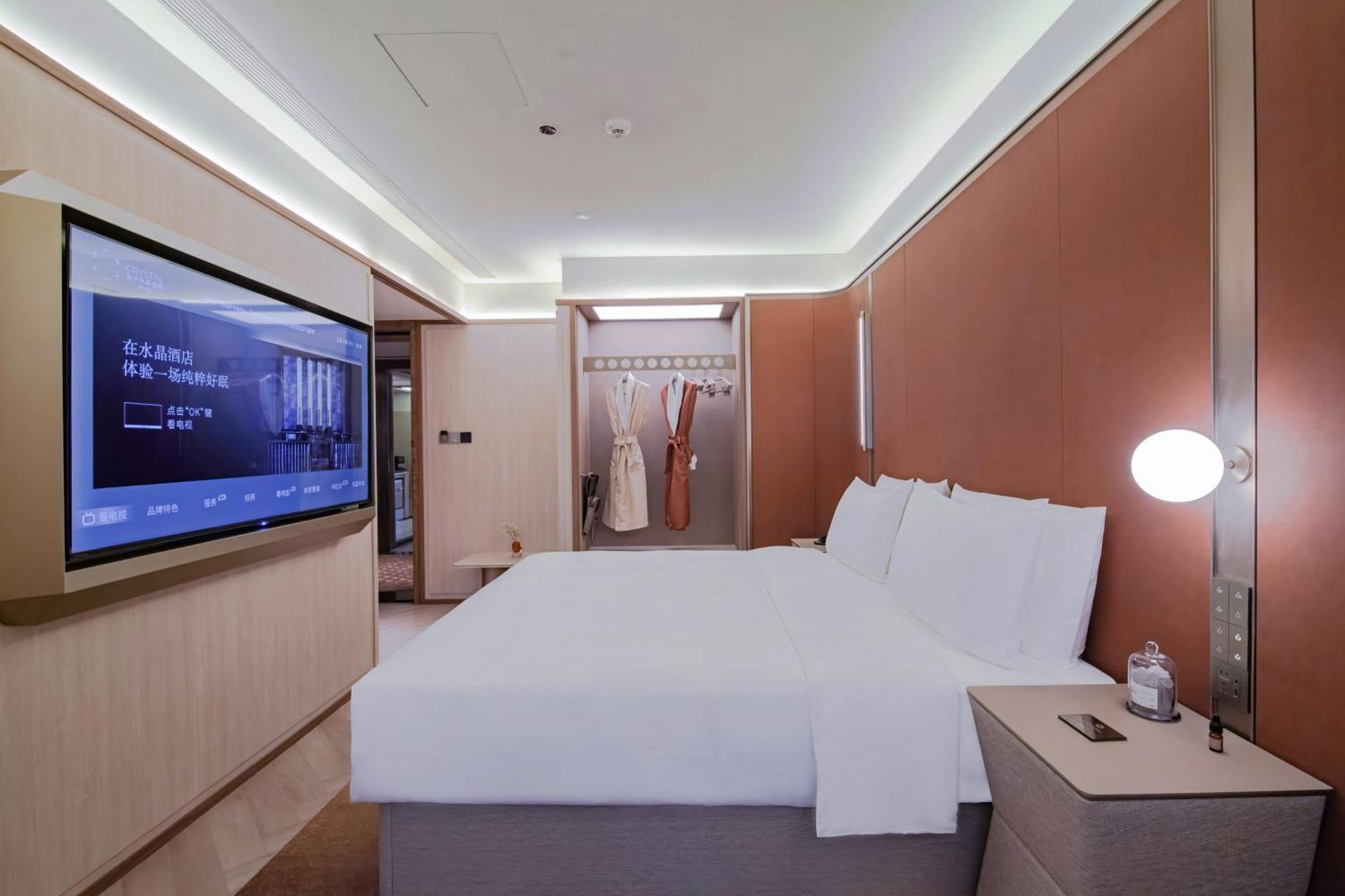 Hotel Orange Crystal Hotel, Nanjing Road Pedestrian Street, The Bund,