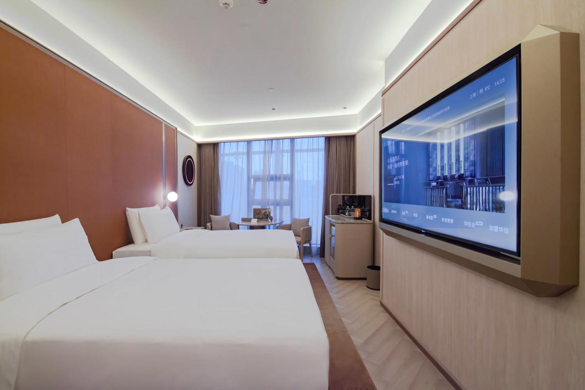 Orange Crystal Hotel, Nanjing Road Pedestrian Street, The Bund, Hotel 4*