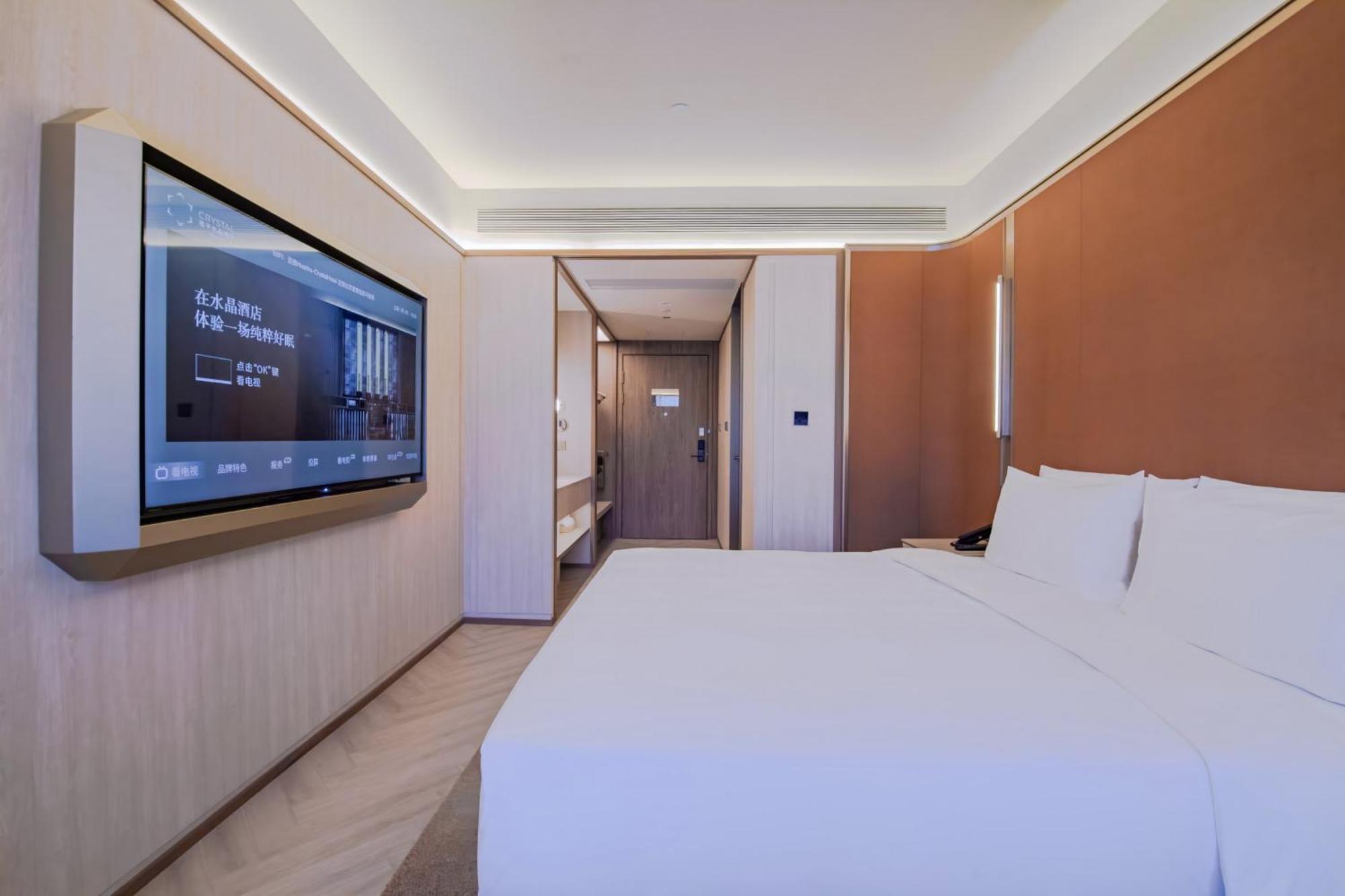 Orange Crystal Hotel, Nanjing Road Pedestrian Street, The Bund, Shanghai