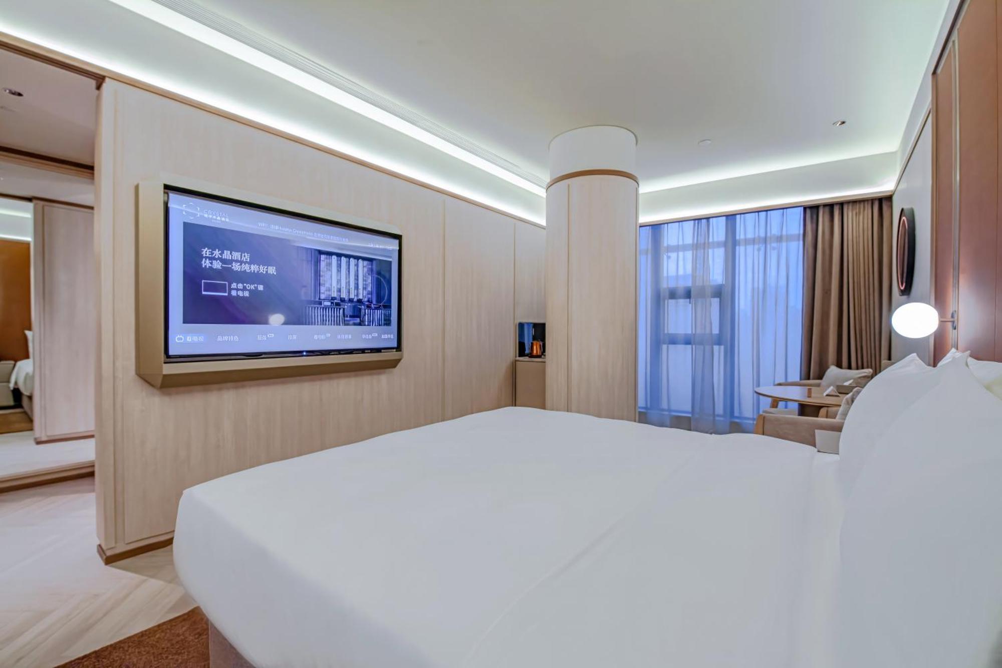 Orange Crystal Hotel, Nanjing Road Pedestrian Street, The Bund,